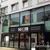 Noori Sushi & Grill Restaurant,