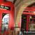 Vivians Pub Fairy,