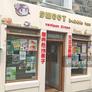 Sweet bubble tea & Chinese Noodles Bar,阿强面馆