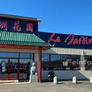Le Jardin d'Asie,亚洲花园