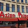 Asian Palace,财神酒楼