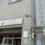 China Restaurant JIA JIA WEI DAO,家佳味道