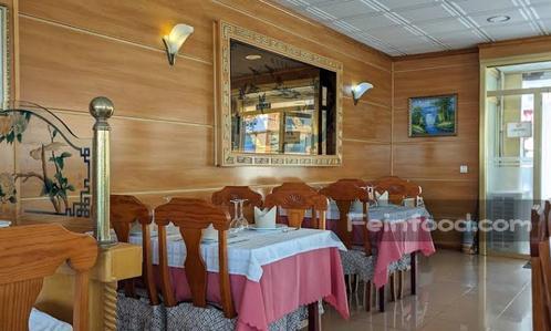 颐园, 颐园, Restaurante Chino Yi-Yuan