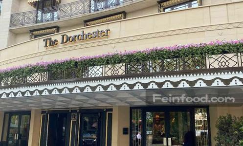 Alain Ducasse, , Alain Ducasse at The Dorchester