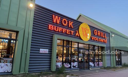 味天, 味天, Wok Grill Montigny