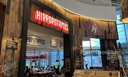, , Hippopotamus Steakhouse
