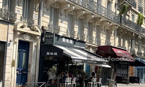 巴黎聚味源, 聚味源 （原御香轩）, Le Palais De La Griserie