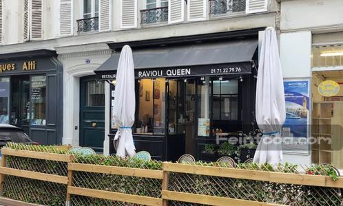 , 苗姐家饺子馆, Ravioli Queen