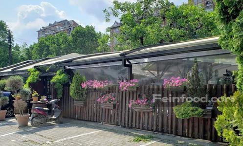Gostilnica Dukat, Гостилница Дукат, Gostilnica Dukat