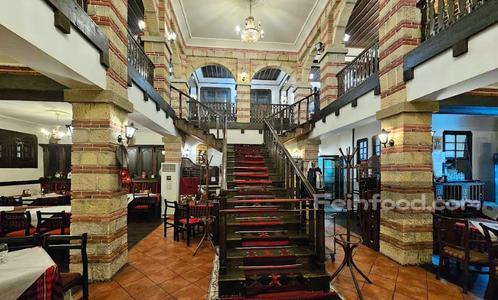 Makedonska Kukja, Македонска куќа, National Restaurant Makedonska Kukja