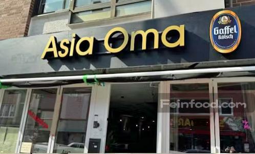 , 亚洲婆婆, China Restaurant Asia Oma