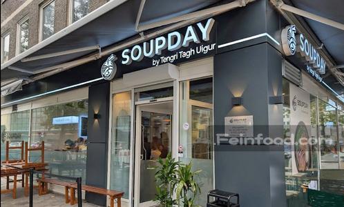 , , Soupday