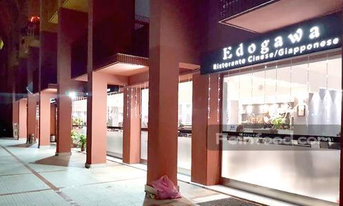 Edogawa, 江户川, Edogawa Ristorante Cinese Giapponese