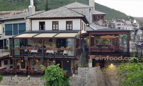 Restoran Hindin Han, , Restoran Hindin Han