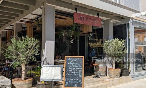 Antiquus Sushi, , Antiquus Sushi
