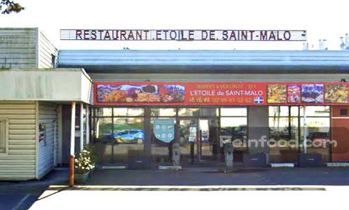 鸿福楼, 鸿福楼, Restaurant L'Etoile de St Malo