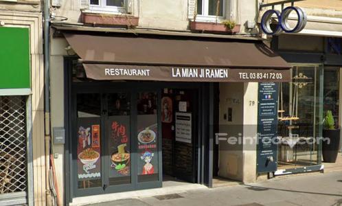 LA MIAN JI RAMEN, , LA MIAN JI RAMEN