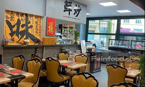 Wok de la Gare, 鲜炒, Wok de la Gare