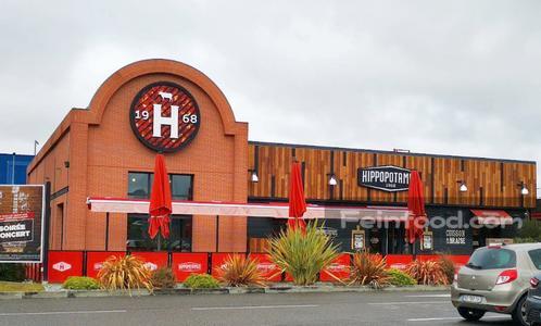 Hippopotamus - Toulouse Roques, , Hippopotamus - Toulouse Roques