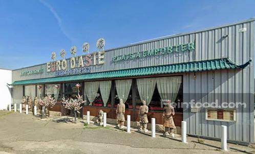 阿尔勒欧华大酒店, 欧华大酒店, Euro d'Asie