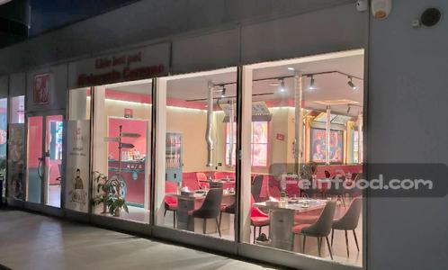 , 丽都, Lido HotPot & Ristorante Coreano