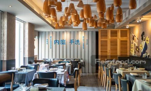 Shami Kitchen, , Shami Kitchen