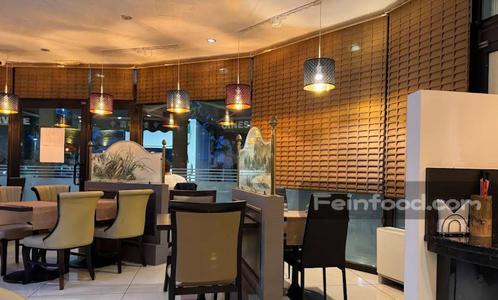 翡翠酒楼, 翡翠酒楼, Ristorante Cinese La Giada