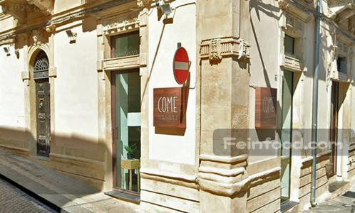 , , Ristorante Com'é , , Ristorante Com'é