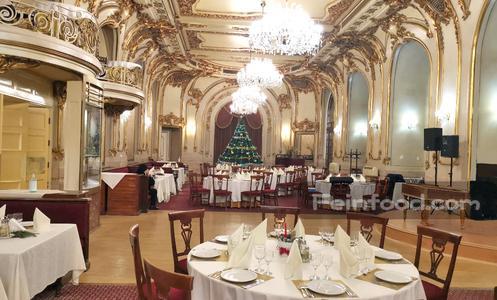 Restaurantul Militar, , Restaurantul Militar