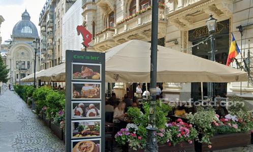 Caru' cu Bere Caru' cu Bere