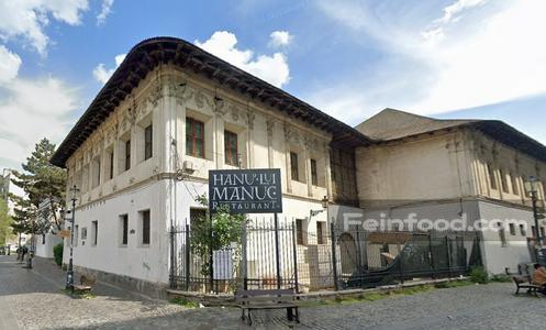Hanu' lui Manuc Hanu' lui Manuc