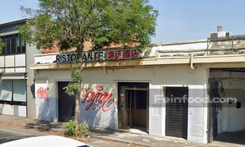 , 俩伍酒店, Ristorante Lia Wu