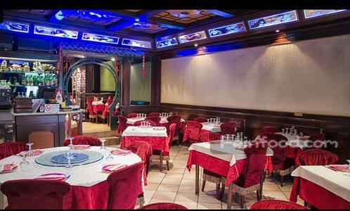 你好酒楼, 你好酒楼, Ristorante Cinese Nin Hao