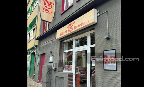 , , Yao’s Nudelhaus