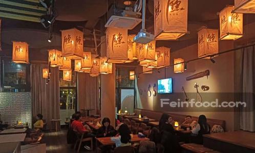 , 醺, Xun Live Musik Skewer Bar