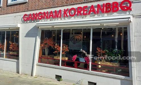 , , Gangnam Korean BBQ