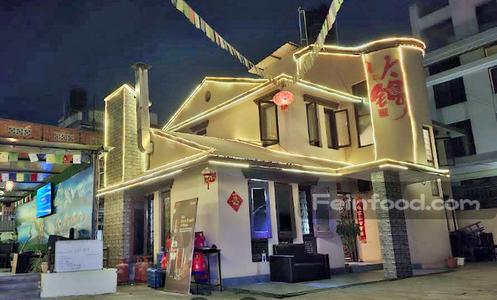 , 三国演义火锅店, Three Kingdoms Hotpot Restaurant