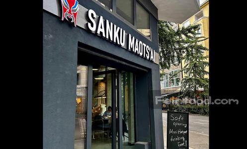 , 三顾冒菜, Sanku Maots’ai