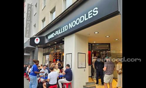 , , Wen Cheng Hand-Pulled Noodles