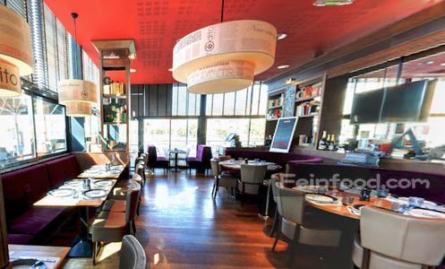 Le Protocole Restaurant