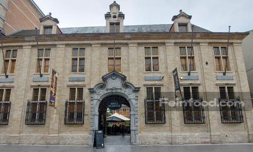 Brasserie De Margriet