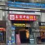 Xiyan Zhongguo Chinese Restaurant,喜宴中国