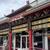 Palasia Restaurant,香港城