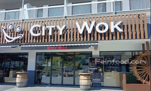 City Wok Buffet & Grill, , City Wok Buffet & Grill