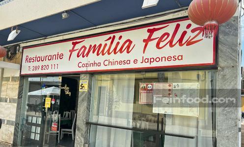 , , FAMÍLIA FELIZ