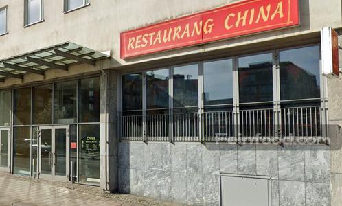 北雪平中国饭店, 中国饭店, Restaurang China