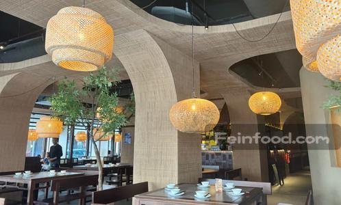 蜀道山, 蜀道山, Bergpfad Chinesisches Restaurant