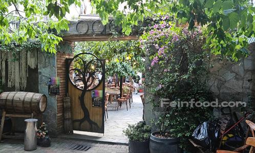 Odas Garden, , Odas Garden