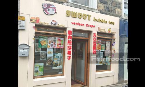 , 阿强面馆, Sweet bubble tea & Chinese Noodles Bar