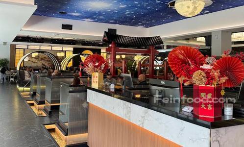 Sushi Hand Terrassa, 汉, Sushi Hand Terrassa